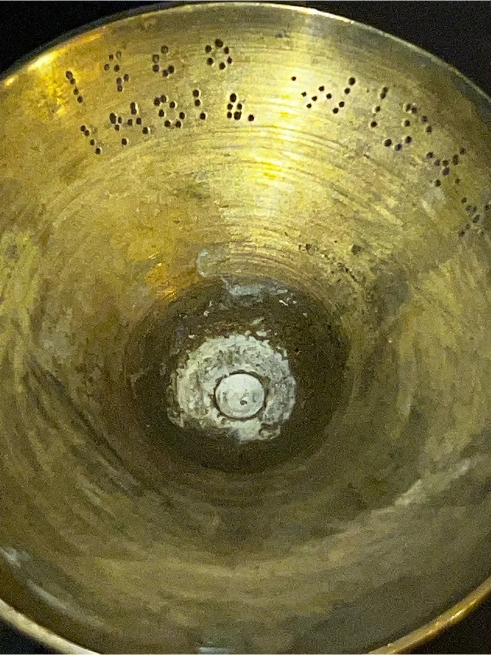 Vintage Gold Decorative Etched Brass Vase Stamped 1860 India